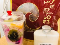 -白色日记·手作酸奶(麦凯乐店)