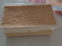 -好利来(革新店)