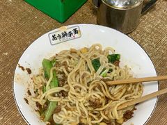 -花市豌杂面(民生路店)