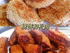 -福寿斋·老北京铜锅涮肉·烧烤(清岚店)