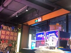 -·缸桶屋·韩式牛肋条自助烤肉(西湖D11店)