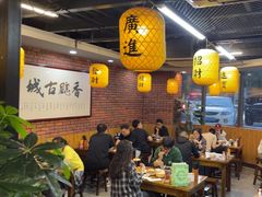-长安后宰门水盆羊肉(新都心店)