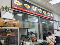 -子午路张记肉夹馍(翠华路店)