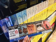 -王权免税店(普吉机场店)