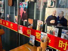 -张记焖窑·十五年专注焖烤(雍和宫店)