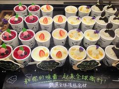 树莓芝士-树心旁千层蛋糕(国瑞购物中心店)