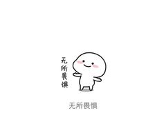 -徐小包的奶茶(济宁万达店)