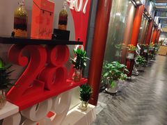 -羲和雅苑•北京烤鸭(平安国际金融中心店)