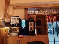 -昊·来了寿司(双楠2店)