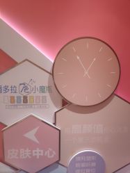 -昆明梦想医疗美容医院