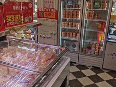 -味多美蛋糕(新和平里店)