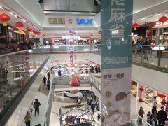 -万达广场(广州番禺店)
