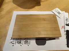 餐具摆设-火山屋台(新街口创始店)