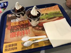 -汉堡王(上海虹口龙之梦)