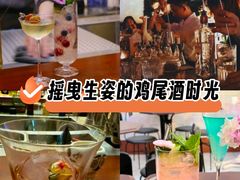 -MAYBE 威士忌 coffee&bar·清吧