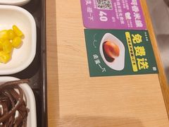 -阿香米线(乐客城店)
