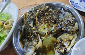 Steamed Mixed Wild Fish