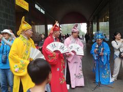 -茂德公鼓城