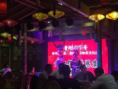-老凯俚酸汤鱼(鸿通城店)