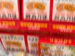 -味多美蛋糕(大兴店)