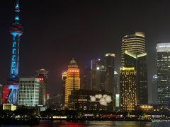 -外滩8号 whisky bar(金延大厦店)