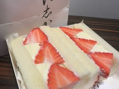 -银座仁志川·生吐司专门店(香港广场店)