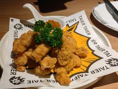 -太二酸菜鱼(群光广场店)