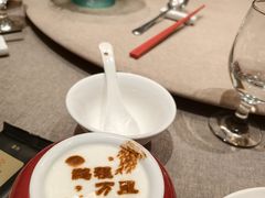 -花家怡园(四合院总店)