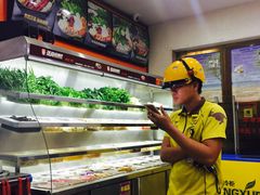 -张亮麻辣烫(三亚商品街店)