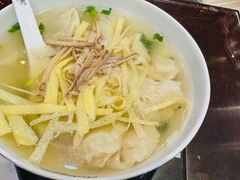 -熙盛源(永乐路店)