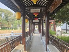 -丝绸小镇荻港古村