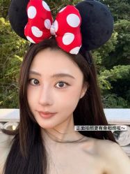 -上海伊莱美医疗美容医院