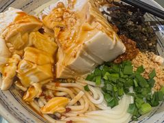 -多味居(剪子巷店)
