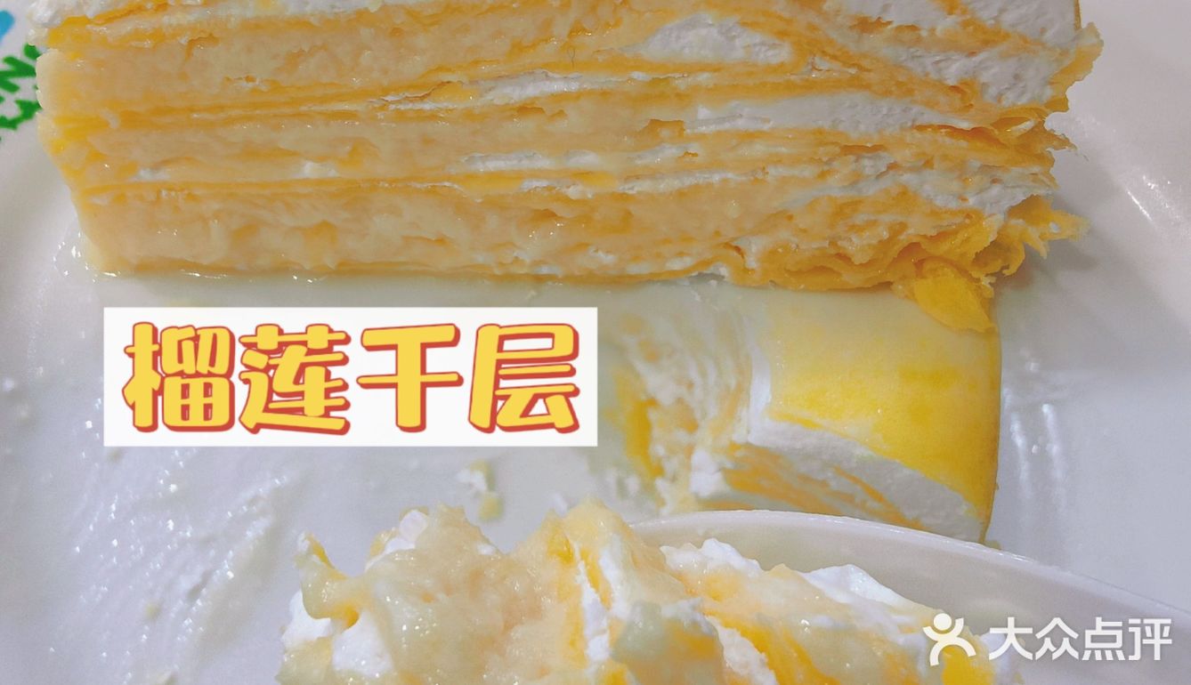 来万宁必吃榜小吃南洋风味