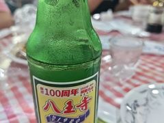 -百年老字号·马家烧麦馆(中街店)