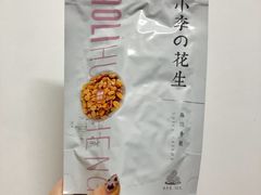 -小李烧鸡(西北角总店)
