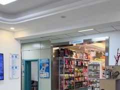 -北京观赏动物医院·24小时大型综合·猫专科·异宠专科