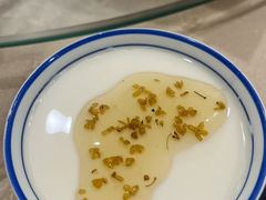 -有记家厨(后龙西街店)