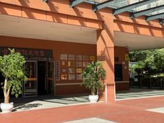 -深圳市养老护理院