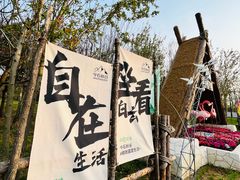 -大连金石滩国家旅游度假区