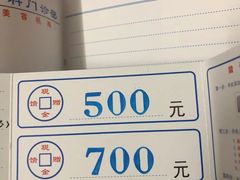 -上海华安整形外科门诊部