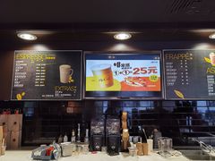 -麦当劳(健德桥得来速店)