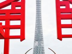 -海心沙亚运公园