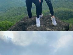 -东白山
