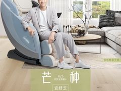 -盛京大奥莱(沈阳奥体店)