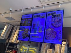 -乐凯撒披萨(汇港购物中心店)