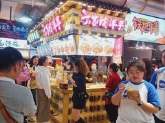 -周小亮丁家坡洋芋(全国总店)