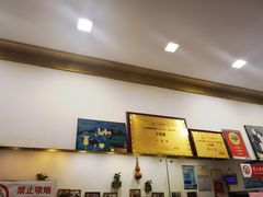 -小实惠嘉(威海路店)