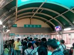 -首都医科大学附属北京同仁医院(西区)
