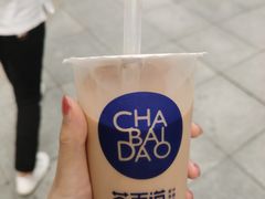 -茶百道(二七万达店)